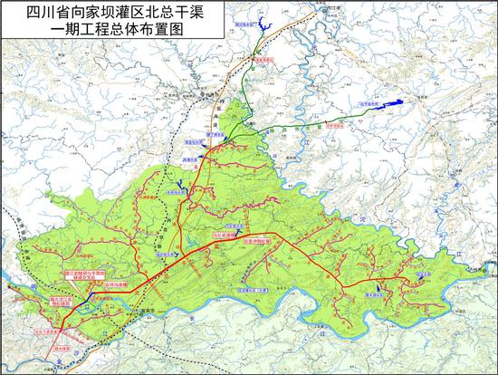 向家坝灌区北总干渠一期工程总体布置图   四川省向家坝灌区公司供图