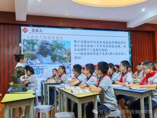 魏小淋老师授课现场