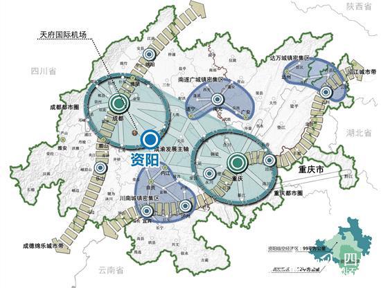 资阳区位。(资阳市同城化发展工作局供图)