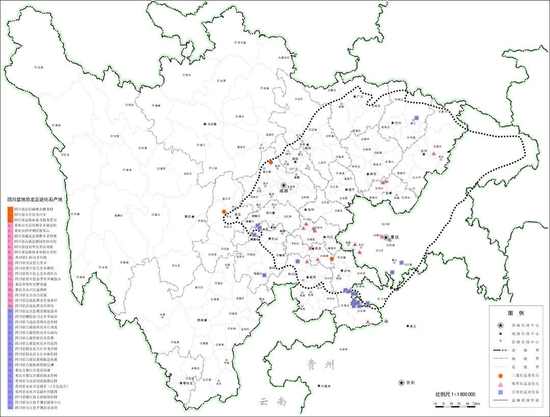 彭光照、叶勇等人即将出版的专著中,四川盆地恐龙地图。