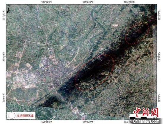 泸县地震震区区域航拍图。　成理地灾防治国家重点实验室供图