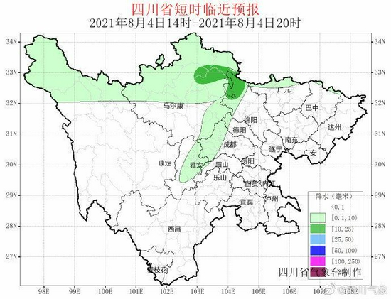四川省气象台发布短时临近预报。　四川省气象台供图