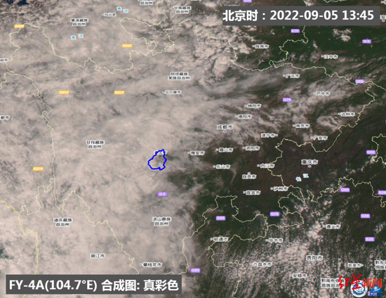 ▲FY-4A静止气象卫星真彩色云图（2022年9月5日13：45）（蓝色实线：泸定县）