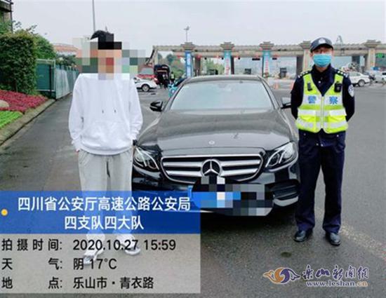 楊某某將被交警部門依法處罰