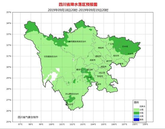 最大范围冷空气即将来袭 不过四川只是小幅降温刘振亚被查