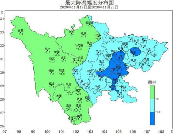 2020年11月19-23日四川省平均气温最大降温幅度分布图