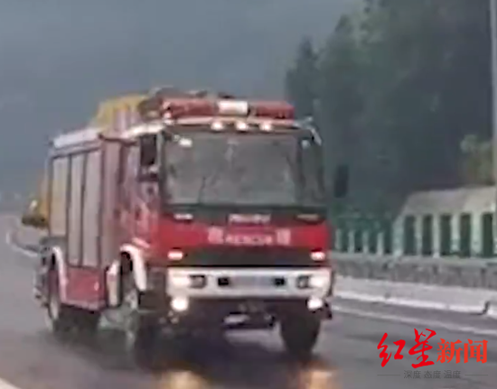 ↑消防救援視頻畫面截圖