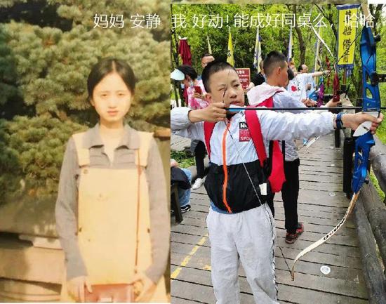 六年级三班张弘毅