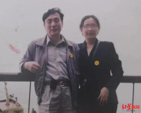 邱先甫與妻子