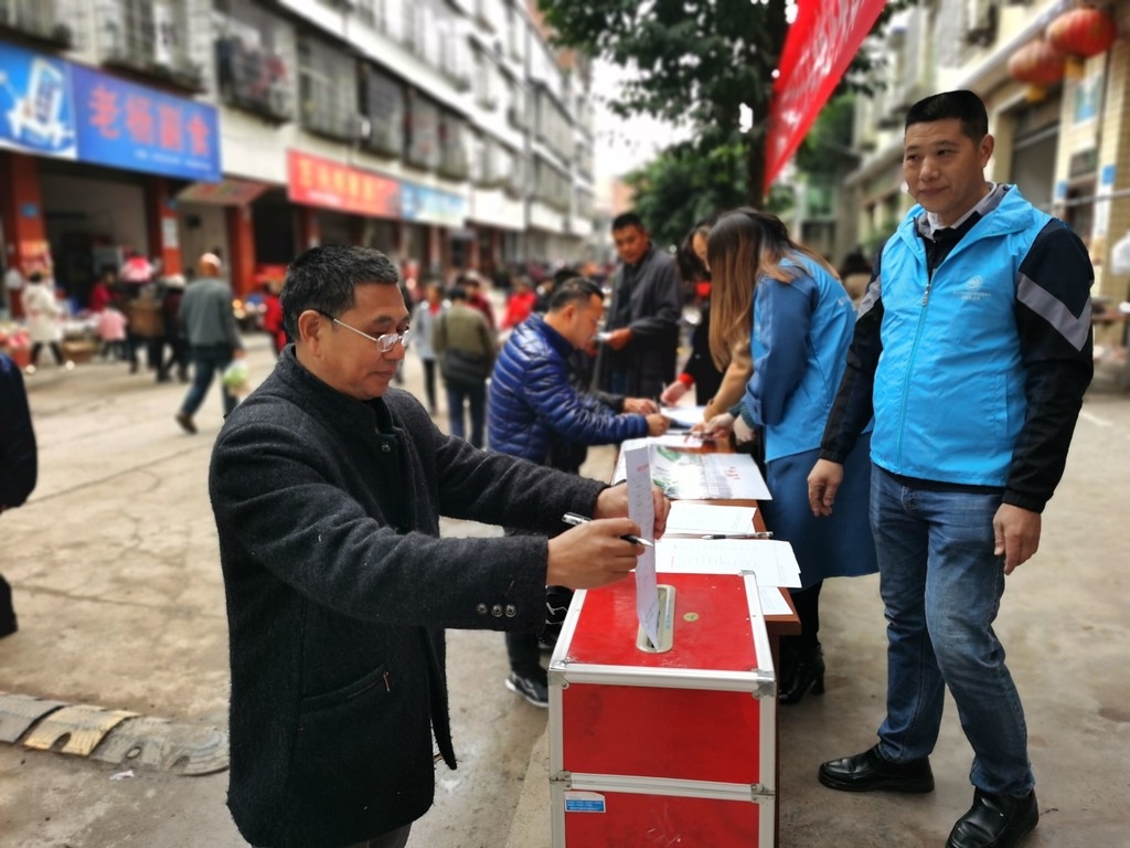 2021富顺人口_2021微信头像(3)