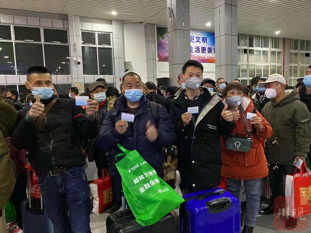 遂宁人口总数_遂宁灵泉寺图片