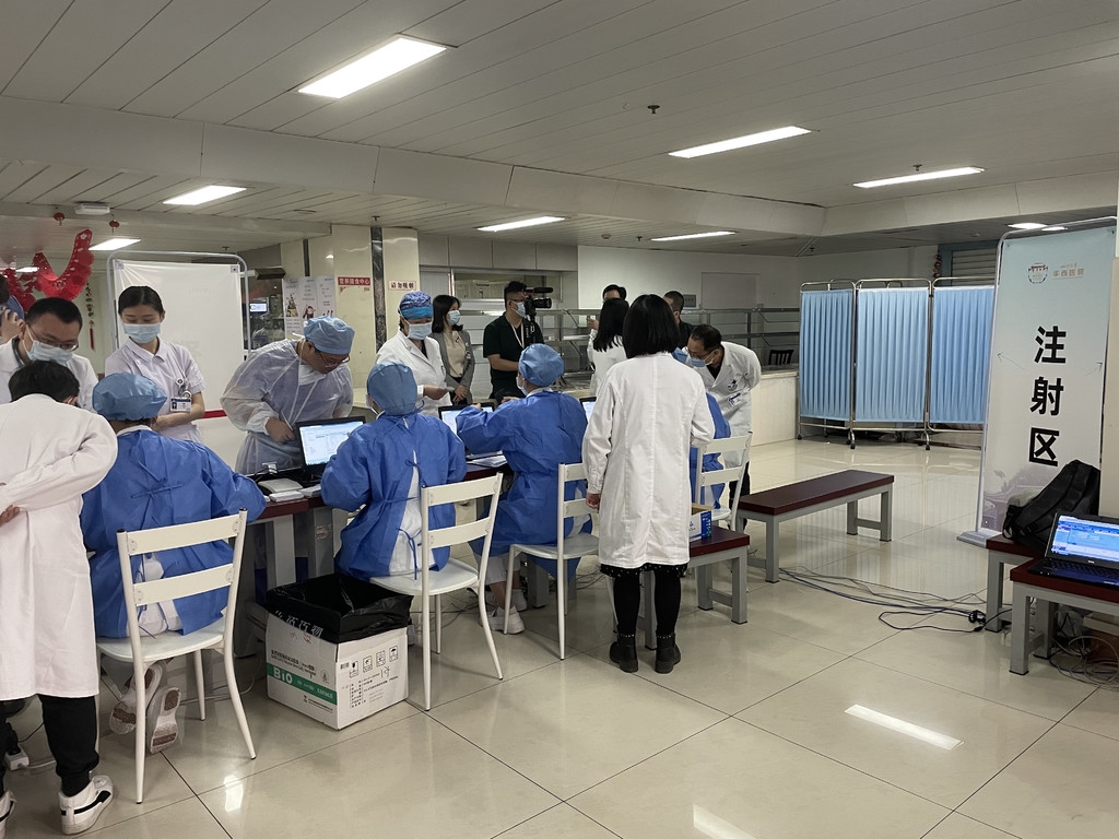 登記個人信息