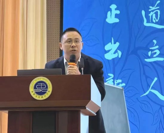 成都七中高中数学教师 王华