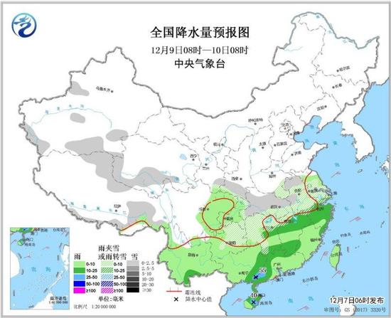 图5 全国降水量预报图(12月9日08时-10日08时)