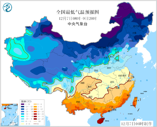 图2全国最低气温预报图(12月7日08时-9日20时)