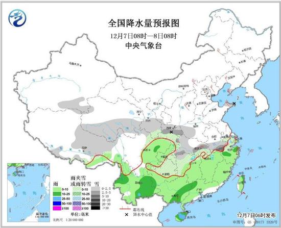 图3 全国降水量预报图(12月7日08时-8日08时)