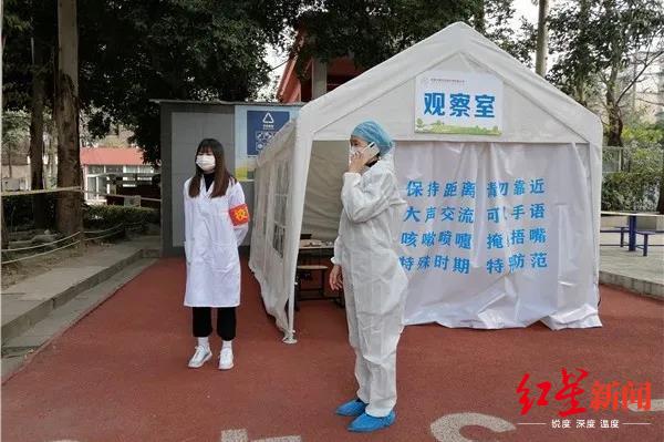 ▲学校举行开学演练