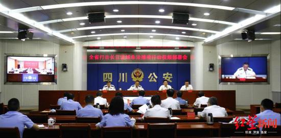 會(huì)議現(xiàn)場