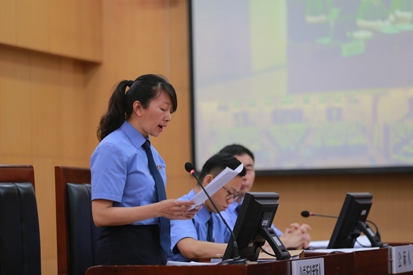 公益诉讼起诉人宣读起诉书