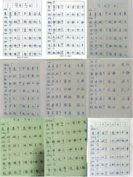 学生作品
