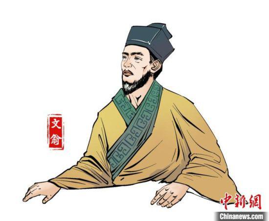 　文翁（公元前187年—前110年），汉景帝末年任蜀郡守，被《汉书》列为《循吏传》第一人。主办方供图