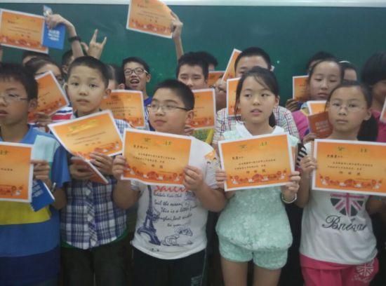 在嘉祥九思学习并收获多多的优秀学子