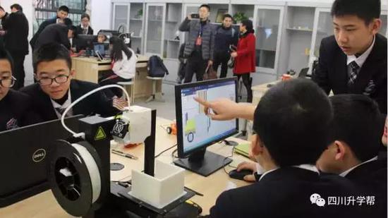 3D打印教室