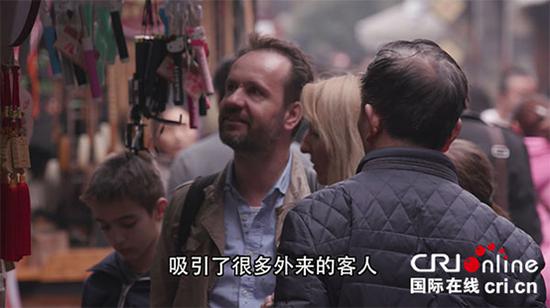 图片默认标题 《外国客 成都梦》剧照
