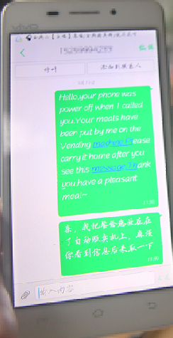 Xv4r-fycnyhk8897691.png