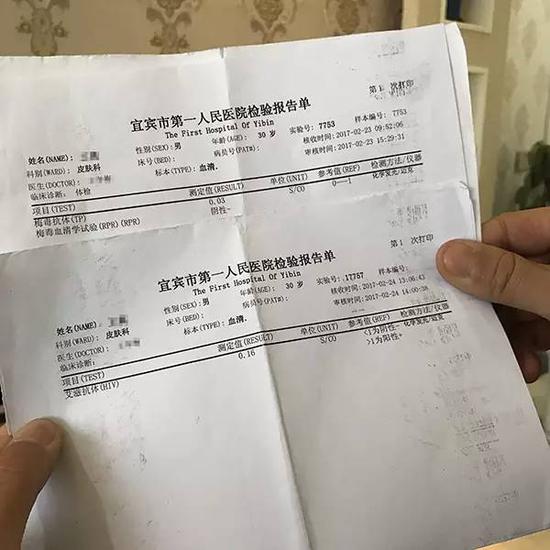 西南交大数值分析上机报告