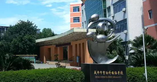 不用中考也能上名校 成都私立高中 直升 名额大