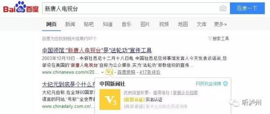怎么看关注的人发视频 s3r5-fycwyns4757798.jpg