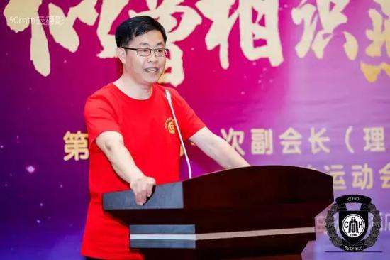 请点击此处输入图片描述
