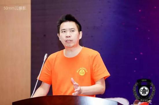 总裁校友会陈伟生会长总结发言
