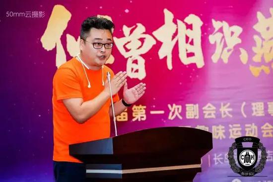 会员中心总监谢强汇报工作