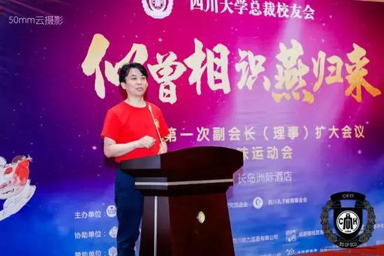 请点击此处输入图片描述