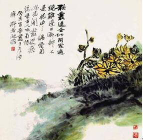 [朱屺瞻《秋菊》67.8cm×67.8cm 1983 朱屺瞻艺术馆]