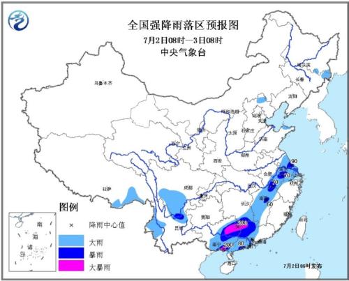 中央气象台发布暴雨黄色预警