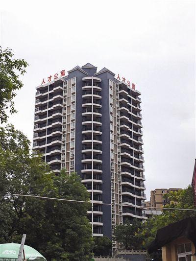 成都简阳人才公寓开工首期1480多套 预计201