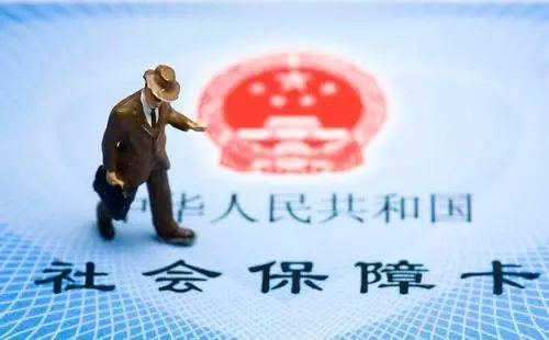 身份证、社保卡、驾驶证.丢失补办看这里!