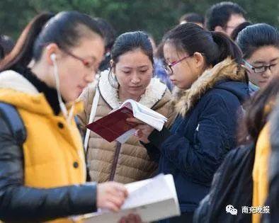 南充事业单位公招423人,这些职位招人最多!