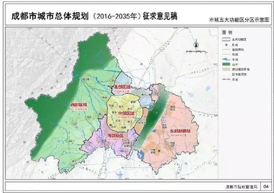 成都最新城市总体规划出炉 这个区域或就此崛起_手机新浪网