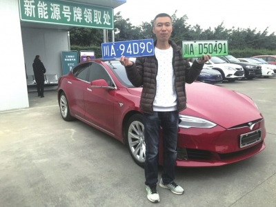 成都19个地方蓝牌也可换绿牌 但需车主申请_新浪四川_新浪网