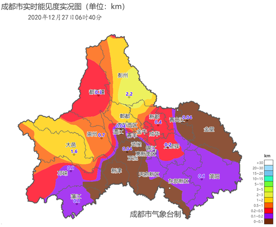成都市12月27日6時40分能見度(單位km)(成都市氣象臺供圖)