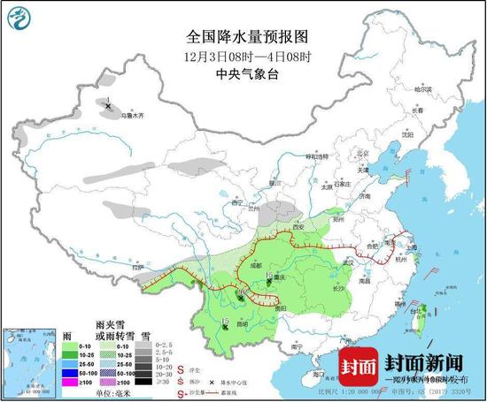 全国降水量预报图（12月3日08时-4日08时）