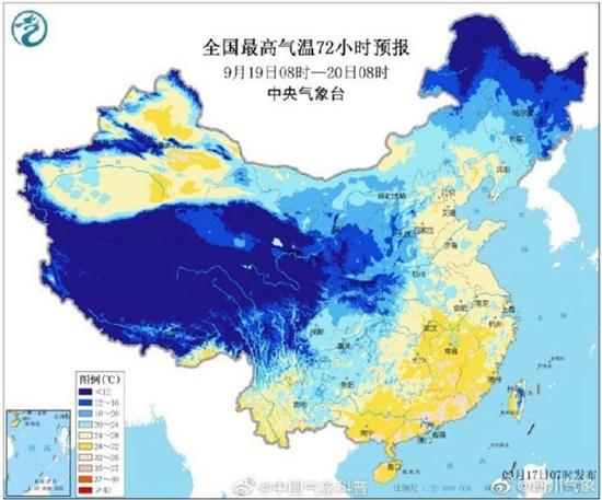 最大范围冷空气即将来袭 不过四川只是小幅降温刘振亚被查