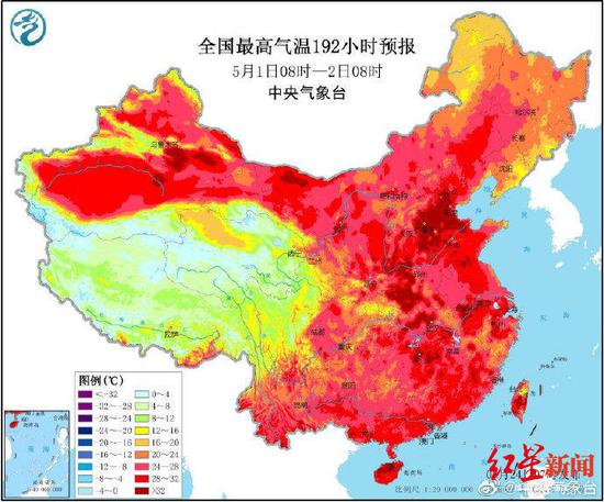 　↑中央气象台天气预报