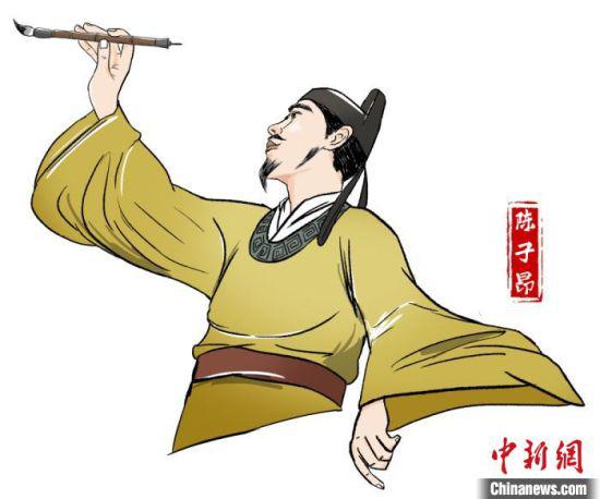 　陈子昂（公元661年—702年），梓州射洪（今遂宁射洪市）人，唐代著名文学家、诗人、诗歌理论家，初唐诗文革新人物之一。主办方供图