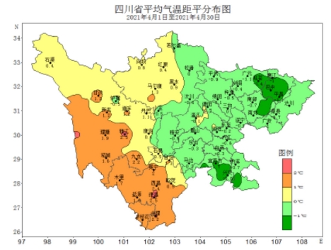 [四川省2021年4月平均气温距平分布图 图据四川省气候中心]
