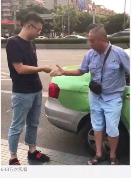 创新创造、优雅时尚,乐观包容、友善公益,这就是天府文化。